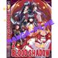 Preview: Blood Shadow #2
